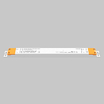 Источник напряжения Lighting control 725011 250_100_841158