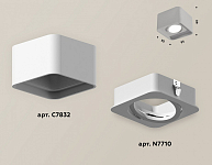 Накладной светильник Ambrella Light XS XS7832010 250_100_2006416