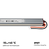 Блок питания с проводом Apeyron Electrics  03-180 100_100_2176785