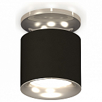 Накладной светильник Ambrella Light XS XS7402083 250_100_Array