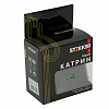 Розетка 2хUSB type A и C без рамки Stekker Катрин 50052 100_100_2160572