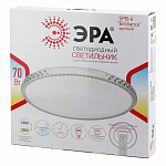 Накладной светильник Эра Классик SPB-6 Brilliance R 70 250_100_3150446