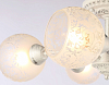 Люстра на штанге Ambrella Light TR TR3062 100_100_2013435