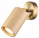 Бра Odeon Light Caucho 7061/1W 250_100_1731798