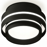 Накладной светильник Ambrella Light XS XS8414004 250_100_Array