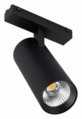 Светильник на штанге Arlight MAG-VIBE 044478 400_400_1902698