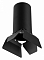Накладной светильник Lightstar Rullo R6487487