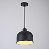 Подвесной светильник Imperiumloft Grain MUT 100_100_1985687
