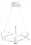Подвесная люстра Ambrella Light FL FL5367 250_100_2022728
