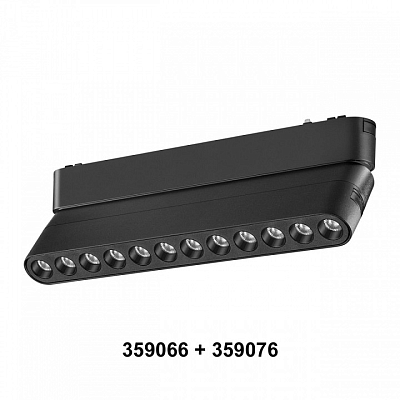 Переходник для трека Novotech SMAL 359066 400_400_2120199