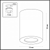 Накладной светильник Odeon Light Aquana 3571/1C 100_100_1723524