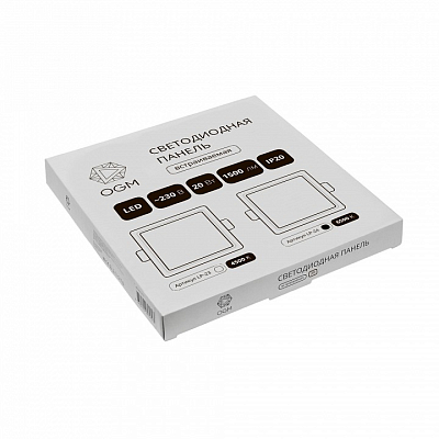 Встраиваемый светильник OGM  LP-24 400_400_2854350