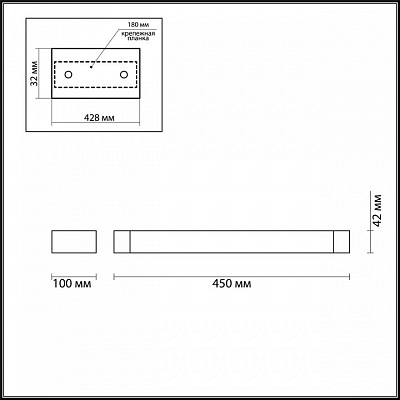 Накладной светильник Odeon Light Arno 3887/12WW 400_400_1723822