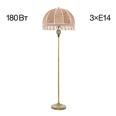 Торшер Citilux Базель CL407935 400_400_3091405