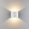 Накладной светильник Elektrostandard Blade 1518 TECHNO LED 100_100_3079987
