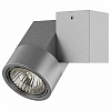 Светильник на штанге Lightstar Illumo X1 051029 100_100_2471018