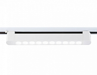 Накладной светильник Ambrella Light GL GL6706 250_100_Array