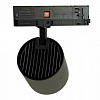 Светильник на штанге Feron TR Reflex 52059 100_100_1764624