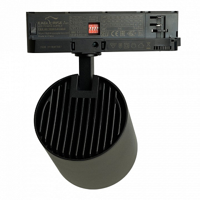 Светильник на штанге Feron TR Reflex 52059 400_400_1764624