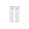 Пенал Наоми ПН-15, графит 100_100_1494178