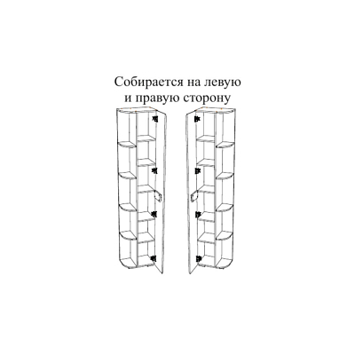 Пенал Наоми ПН-15, графит 400_400_1494178