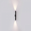 Накладной светильник Odeon Light Jug 7141/12WL 100_100_1391598
