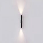 Накладной светильник Odeon Light Jug 7141/12WL 250_100_1391598