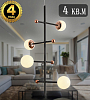Люстра на штанге Natali Kovaltseva LOFT LED LED LAMPS 81338 GOLD BLACK 100_100_1884845