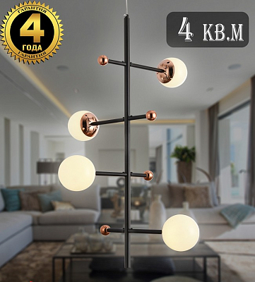 Люстра на штанге Natali Kovaltseva LOFT LED LED LAMPS 81338 GOLD BLACK 400_400_1884845