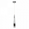 Подвесной светильник Arte Lamp Sabik A6576SP-1CC 100_100_1825878