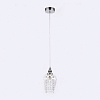 Подвесной светильник Ambrella Light TR TR3608 100_100_2003716