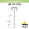 Фонарный столб Fumagalli SABA K22.156.S20.AYE27DN