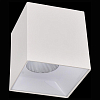 Накладной светильник Citilux Старк 1 CL7440200 100_100_1685675