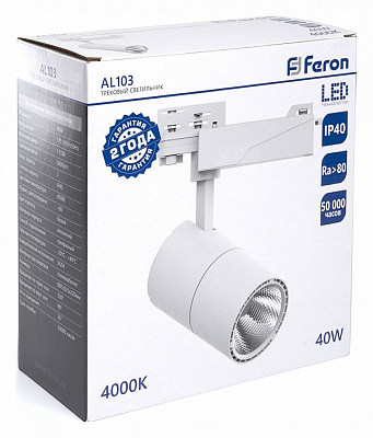 Светильник на штанге Feron AL103 41603 400_400_1745146
