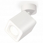 Спот Ambrella Light XM XM7812020 250_100_Array