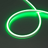 Лента светодиодная Arlight WAVE-SIDE 059737 100_100_3085818