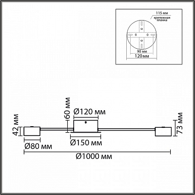 Потолочная люстра Lumion TORINA 8344/12C 400_400_1580692