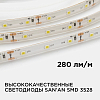 Лента светодиодная угловая Apeyron Electrics  00-147 100_100_3096318