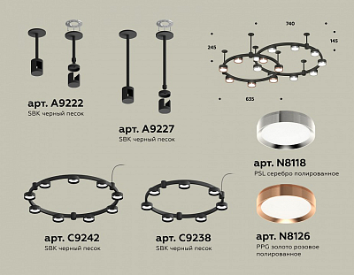 Подвесная люстра Ambrella Light XR XR92221150 400_400_2021172