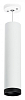 Подвесной светильник Lightstar Rullo RP4963437 100_100_3074572