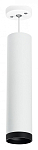 Подвесной светильник Lightstar Rullo RP4963437 250_100_3074572
