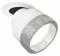 Встраиваемый светильник на штанге Ambrella Light XM XM8101540 500_191_2438836