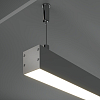 Профиль Led Strip ALM-3535B-S-2M 100_100_840487