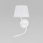 Бра с подсветкой TK Lighting Maja 10080 Maja 250_100_1883121