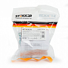 Розетка Ethernet RJ-45 без рамки Stekker Катрин 49023 100_100_1964683