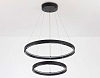 Подвесной светильник Ambrella Light FL FL5865 100_100_2016386
