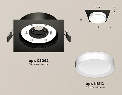 Встраиваемый светильник Ambrella Light XC XC8062001 400_400_2011392