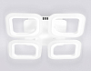 Потолочная люстра Ambrella Light FA FA4371 100_100_2011560