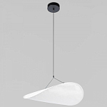 Подвесной светильник Loft it Tense 10347/M 250_100_1852672
