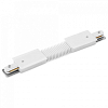Соединитель гибкий для треков Arte Lamp Track Accessories A150133 100_100_2124839